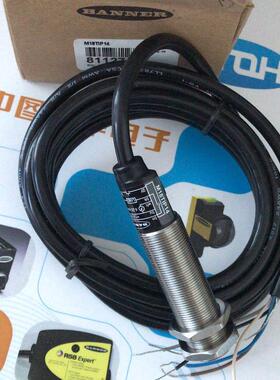 非实价议价议价M18TIP14 M18TIP14Q M18TIP6EQ M18TB8Q T-GAGE 红