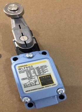 非实价议价议价防爆限位开关WLF6G2行程开关非实价议价议价