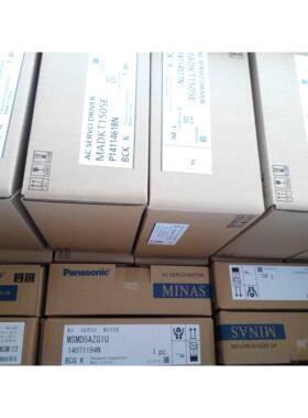 非实价议价议价全新库存马达MSMD012S1U 品质保证非实价议价议价