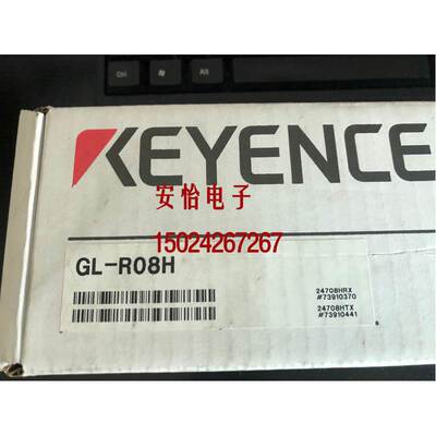 非实价议价议价议价GL-R52H GL-R44H GL-R32H GL-R08H 基恩士KEYE