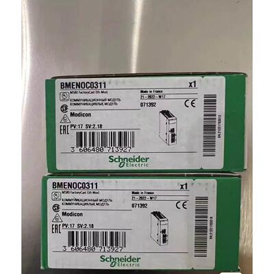 非实价议价议价M340/M580/BMENOC0301/BMXEAE0300/BMENOC0311/BME