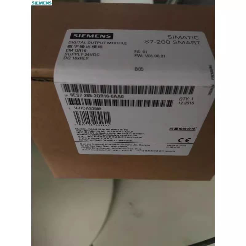 非实价议价议价 EM 6ES7288 6ES7 288-2DE/DI/DR/2DT/QR/QT/08/16