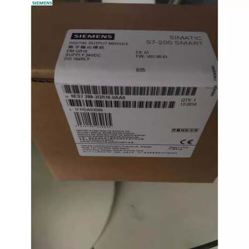 非实价议价议价 EM 6ES7288 6ES7 288-2DE/DI/DR/2DT/QR/QT/08/16