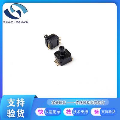 非实价议价议价MPXHZ6400AC6T1压力传感器 20kPa~400kPa 温度补偿