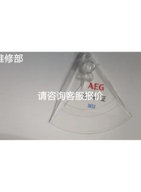 非实价议价议价非实价议价议价询价AGE分合闸指示牌VCR193接触器