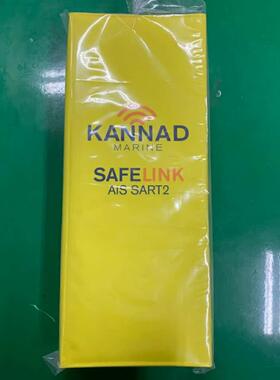 非实价议价议价 AIS SART2 Mcmudro S5A AIS SART 同一厂家S4已经