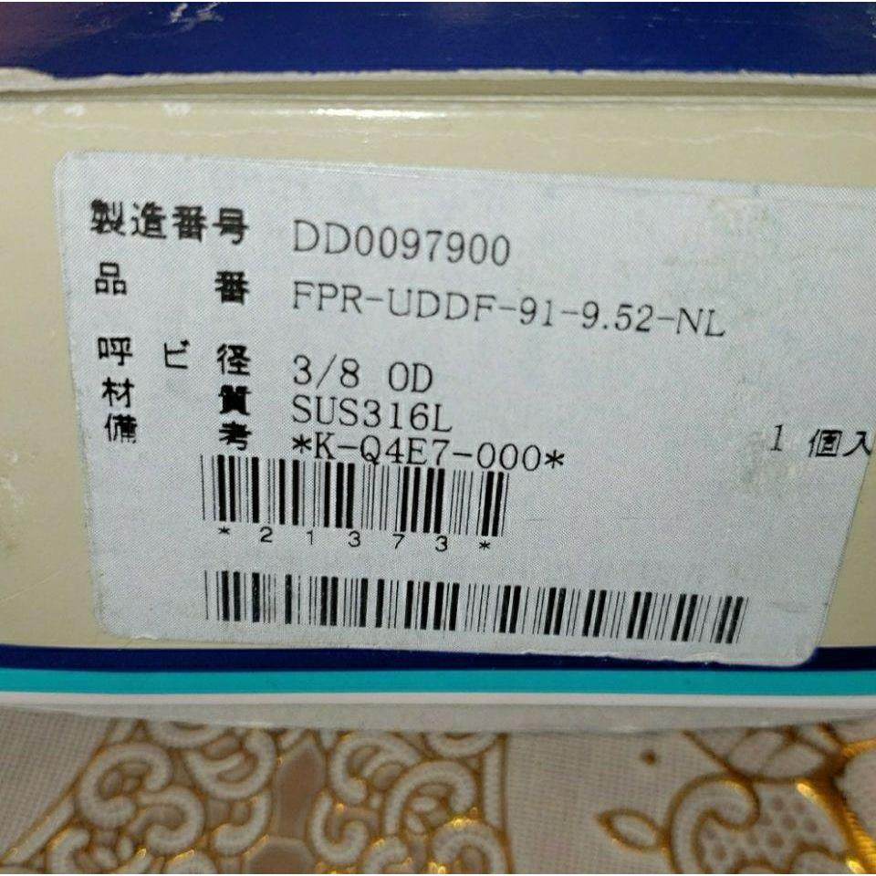 非实价议价议价FPR-UDDF-91-9.52-NL高温高压气动隔膜阀DD0097900