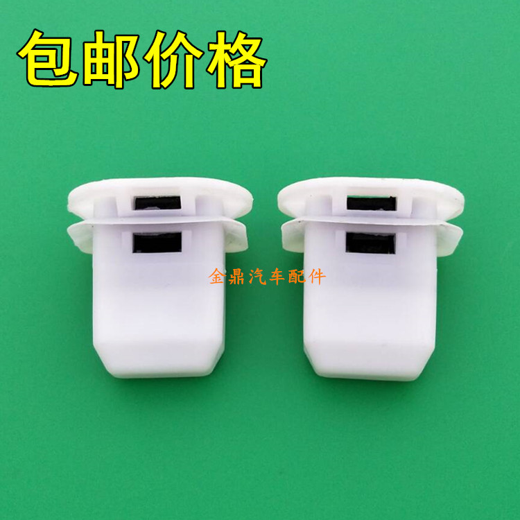 适用于奥迪A4L A5新A6L Q5 Q7A7 C7改装后排座椅卡子后座坐垫卡扣