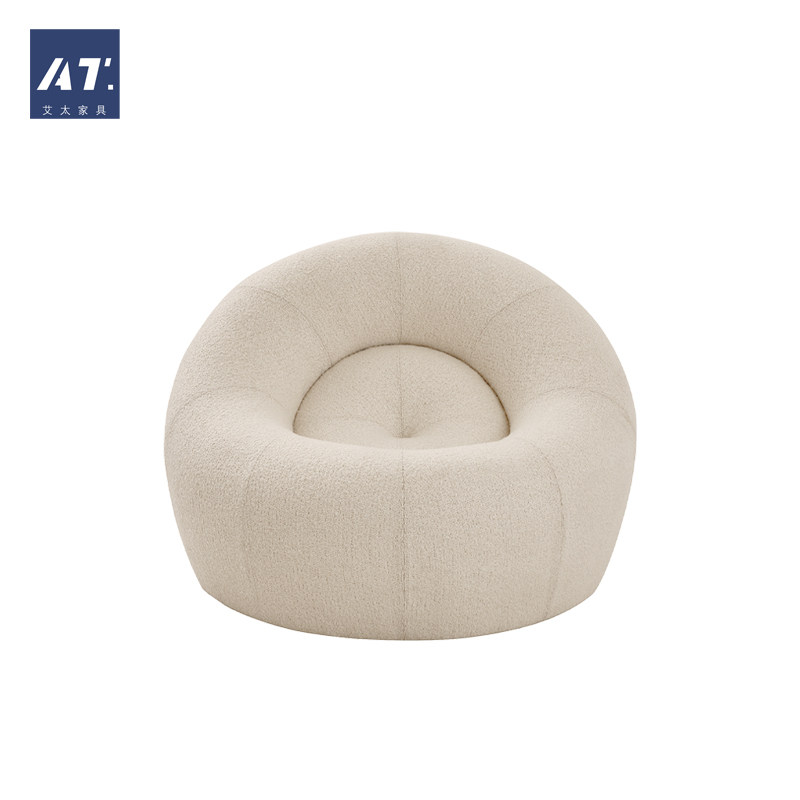 AIVTAI/设计师家具 Loop Armchair 北欧创意艺术奶油风单人沙发椅