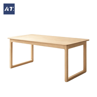 AIVTAI/创意设计师家具北欧长方形家用饭桌ARTO/阿尔托实木餐桌