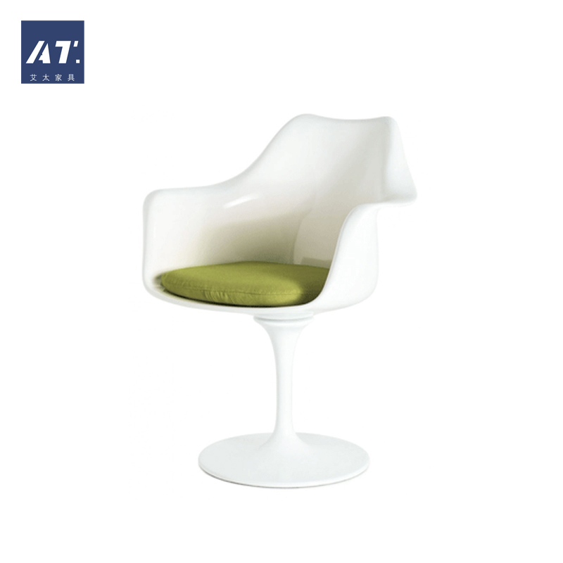 AIVTAI/设计师家具tulip armchair郁金香椅进口玻璃钢休闲餐椅
