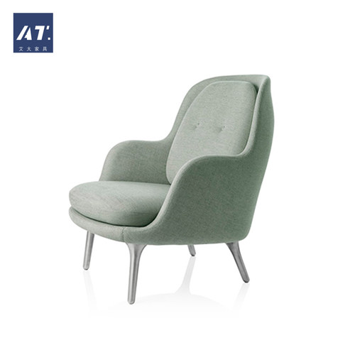 AIVTAI/创意设计师家具frichair进口皮革简约休闲沙发矮背躺椅
