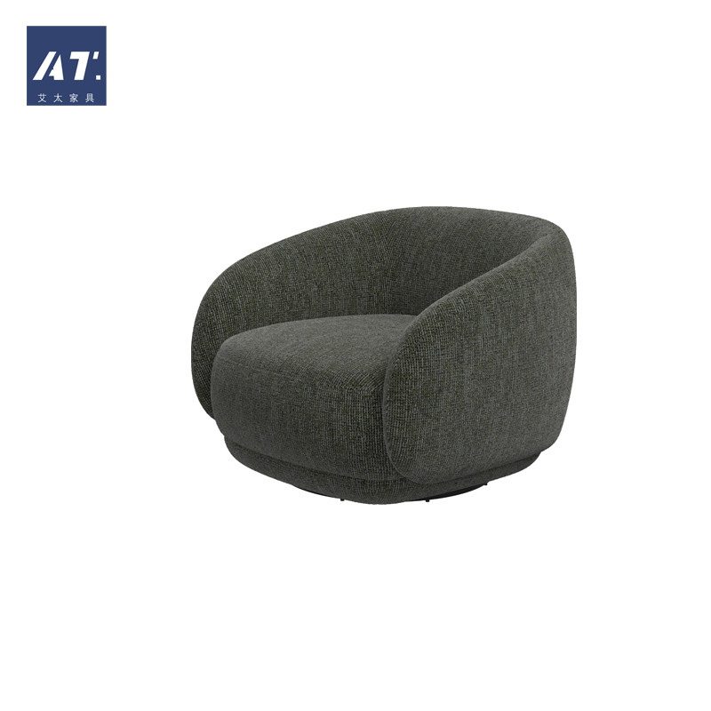 AIVTAI/设计师家具 Bolzano chaise longue sofa 博尔扎诺躺椅