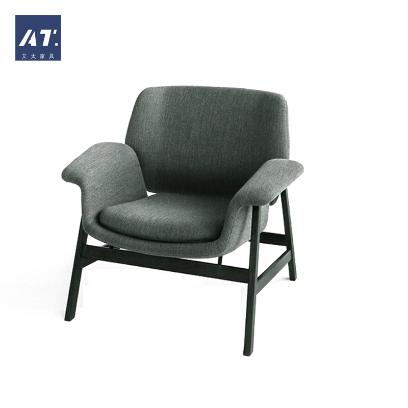 AIVTAI/北欧实木 设计师家具 armchair阿格内塞休闲洽谈椅