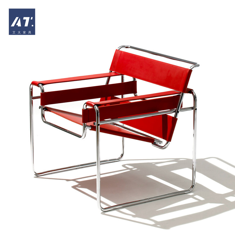 AIVTAI/设计师家具 wassily chair瓦西里椅 真皮皮带休闲躺椅