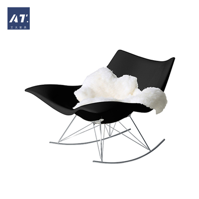 AIVTAI/创意设计师家具rocking armchair黄貂鱼摇摆椅休闲椅