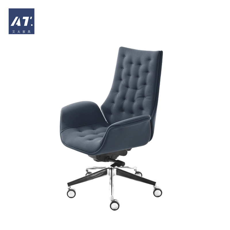AIVTAI/办公家具kriteria chair真皮四星活动脚会议椅