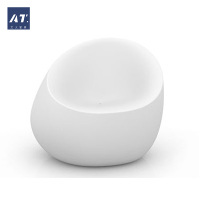 AIVTAI/创意设计师家具stone longue chair石头椅玻璃钢户外椅