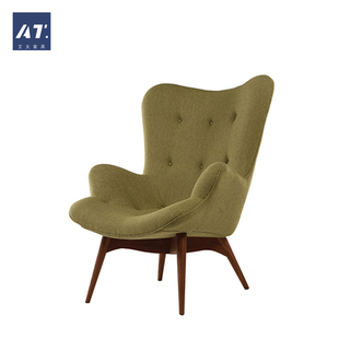 AIVTAI/北欧设计师家具 contour longue chair轮廓休闲椅
