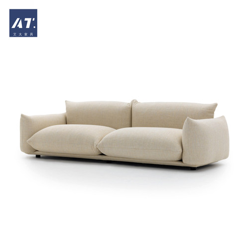 AIVTAI/设计师家具 marenco 2-seater sofa小户型二人位懒人沙