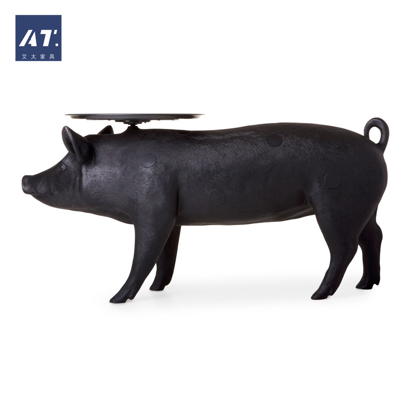 AIVTAI/原创设计师家具pig table猪台别墅简约现代玻璃钢茶几