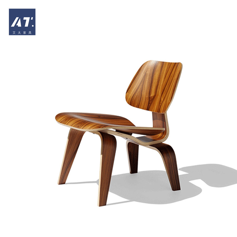 AIVTAI/实木设计师家eames plywood lounge chair曲木休闲椅