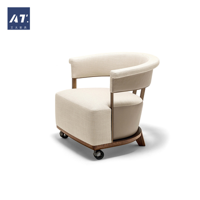 AIVTAI北欧创意带轮子客厅扶手椅