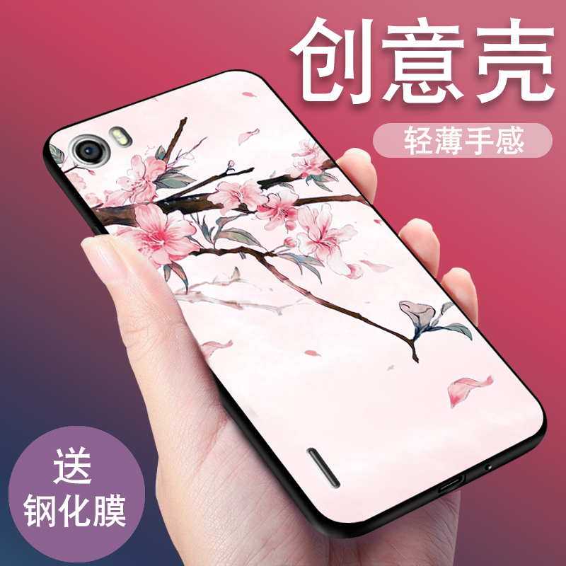 »ªÎªÈÙÒ«h60Ò»l03ÊÖ»ú¿Çhonor 6Èí½ºÌ×h60Ò»lo1¸ÖĤh60l11ʱÉÐ102