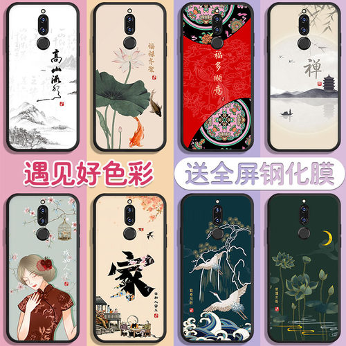 华为rneal00手机壳销量排行榜 华为rneal00手机壳品牌热度排名 小麦优选