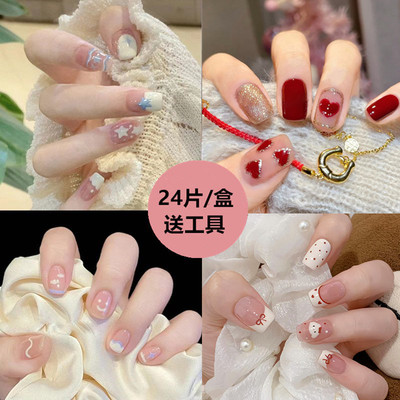 新款贴片穿戴甲片假指甲美甲成品