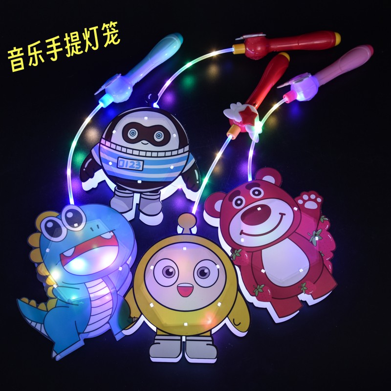 冰雪奇缘中秋元宵节礼发光玩具