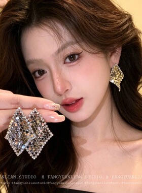 法式气质流光魔毯耳饰女小众设计感精致耳钉夸张独特漂亮耳环批发