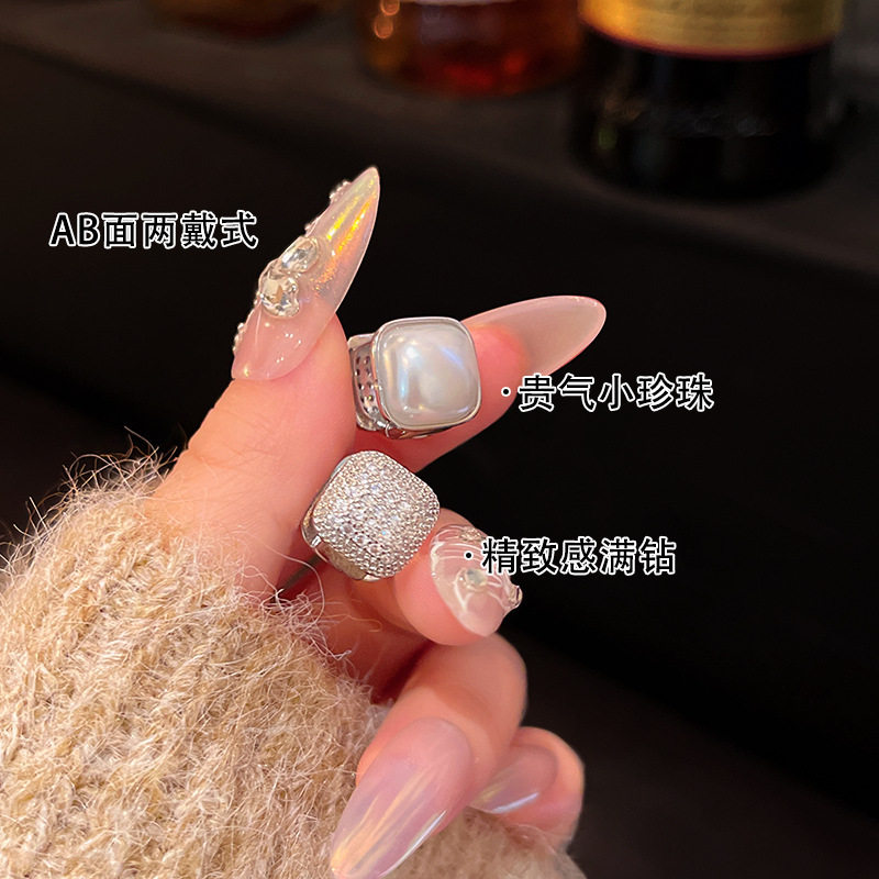 轻奢小众高级感双面精致锆石耳扣耳钉女百搭气质珍珠耳环耳饰批发