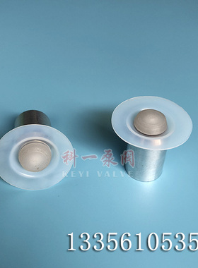 计量泵配件米顿罗计量泵配件GM0010PR1MNN隔膜组件计量泵隔膜片