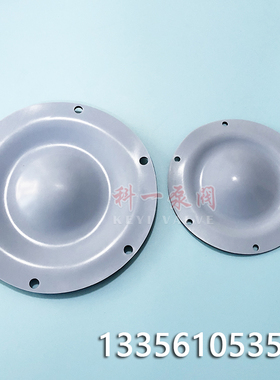 气动隔膜片德国阿玛迪克E15TTT E15ETT复合膜片11503167隔膜片