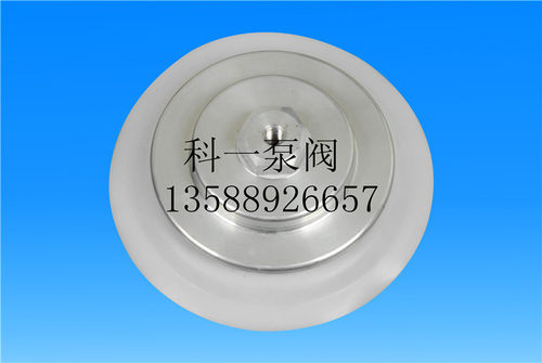 米顿罗计量泵隔膜组件GB1000 GB1200 GB1500 GB1800PVC铝合金组件 膜片，前PVC盖，后铝合金盖