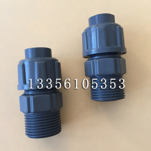 计量泵配件赛高SEKO计量泵MS1B08B31C4080隔膜计量泵PVC单向阀