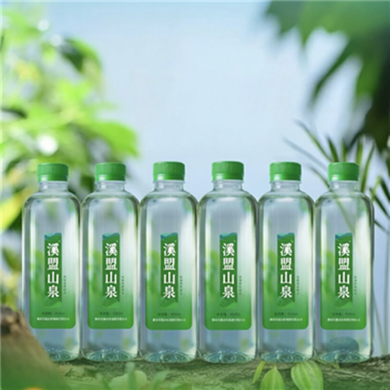 486ml溪盟山泉小分子偏硅酸饮用天然矿泉水/饮用