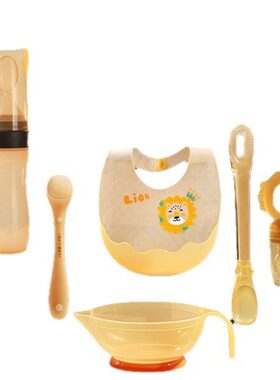 柔软儿童硅胶餐具牙刷牙胶套装