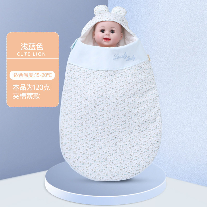 高档新品新生儿睡袋春秋冬纯棉防惊跳婴儿睡袋卡通蛋壳宝宝防踢被