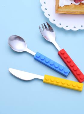 不锈钢宝宝辅食餐具创意儿童硅胶勺子婴儿积木刀叉勺三件套