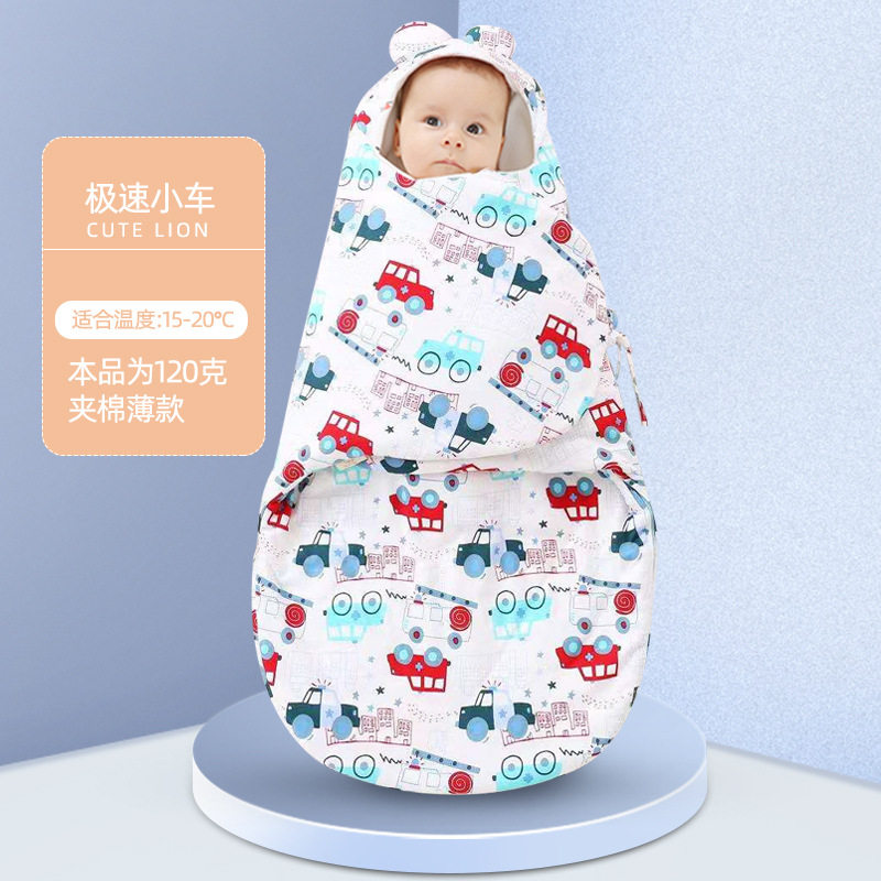 高级新品新生儿抱被秋冬纯棉防惊跳婴儿睡袋两用卡通宝宝防踢被