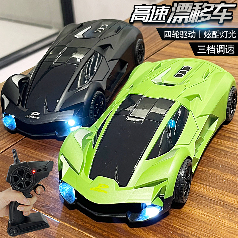 男孩子遥控汽车早教3一6岁宝宝益智力开发四到5六七儿童生日礼物8