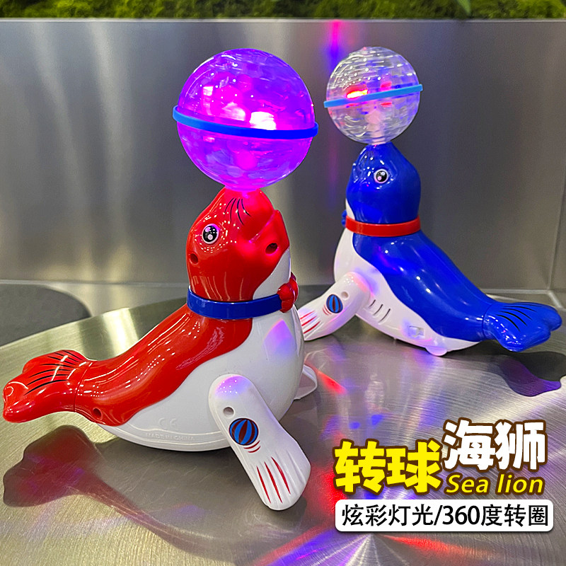 婴幼儿有声会动4-6个月以上宝宝0一1岁2男女孩3益智音乐电动玩具
