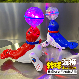 婴幼儿有声会动4-6个月以上宝宝0一1岁2男女孩3益智音乐电动玩具