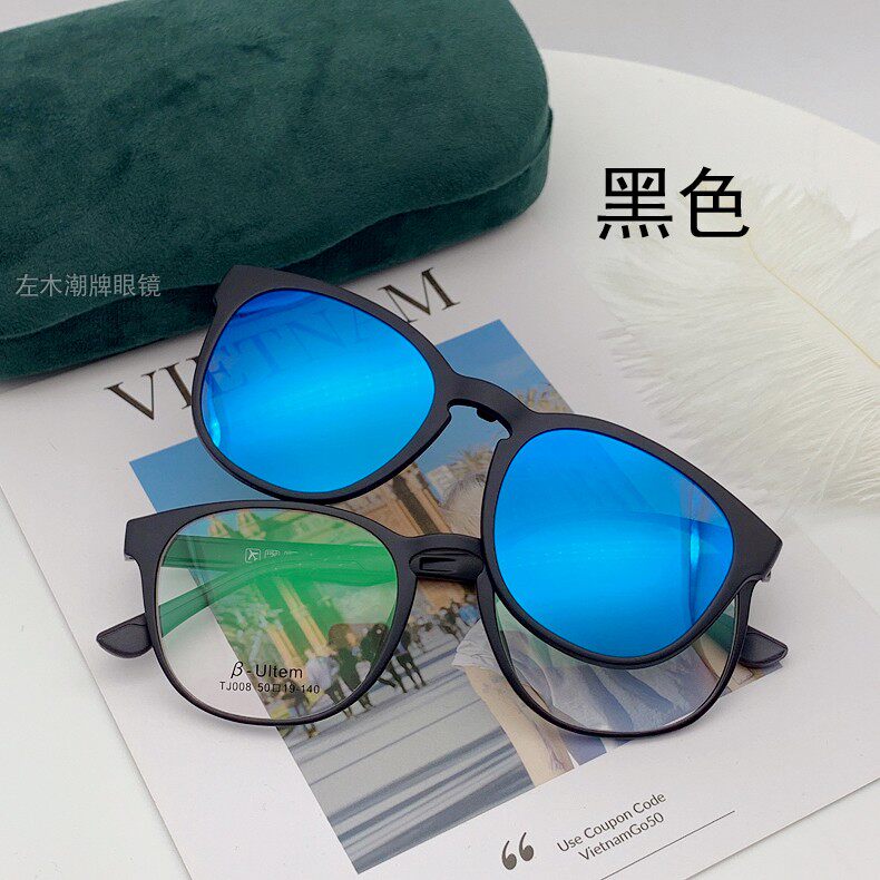 塑钢眼镜架配太阳镜夹片TJ008款MEMORY50-19-140偏光B-ultem