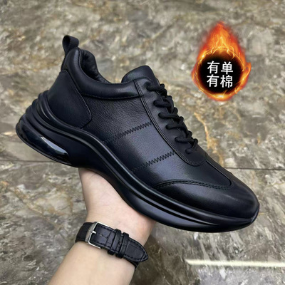 真皮男鞋2025秋冬新款头层牛皮时尚透气系带厚底休闲皮鞋百搭运动