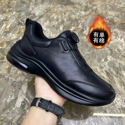 真皮男鞋2025秋冬新款头层牛皮时尚透气纽扣厚底休闲皮鞋百搭运动
