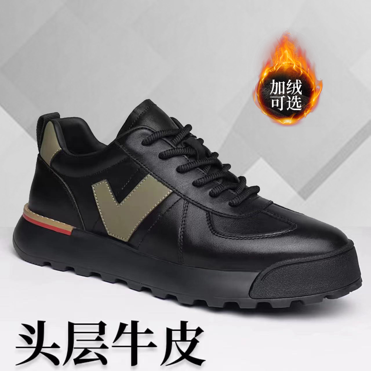 广州时尚休闲男鞋厚底韩版潮流
