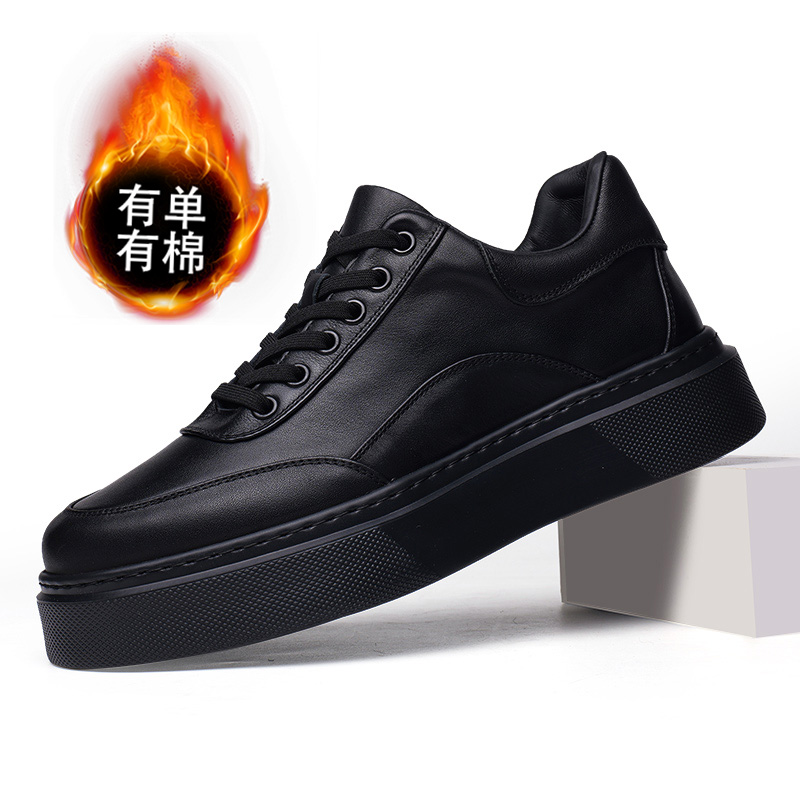 2025秋冬新款男士休闲板鞋